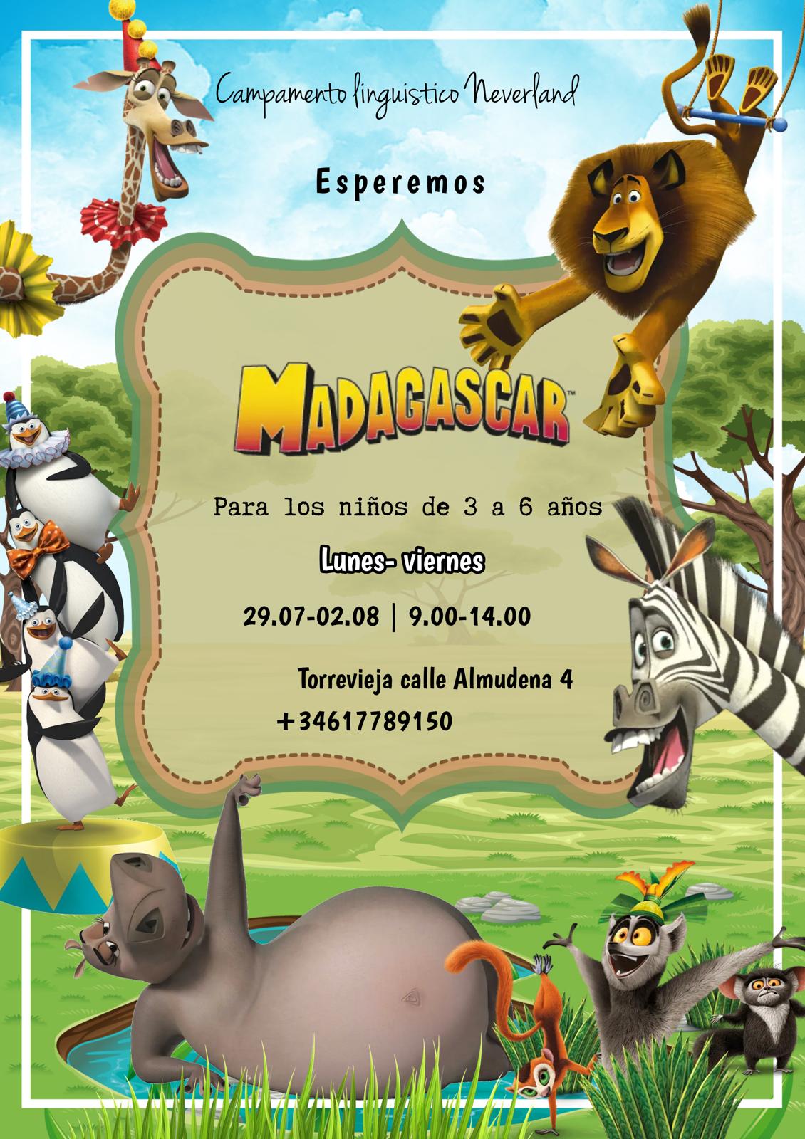 изображение события