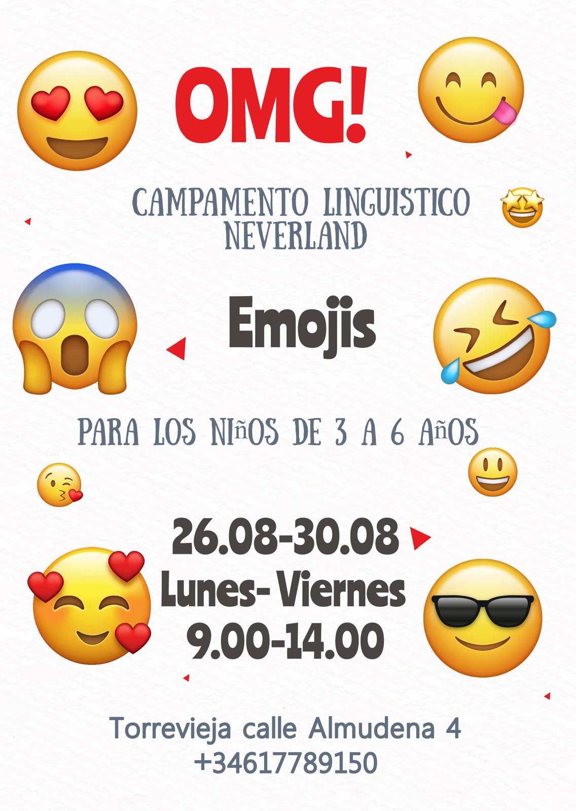 изображение события