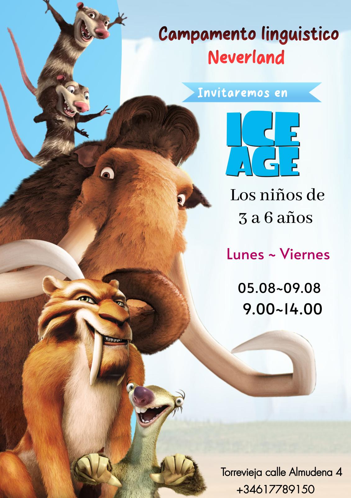 изображение события