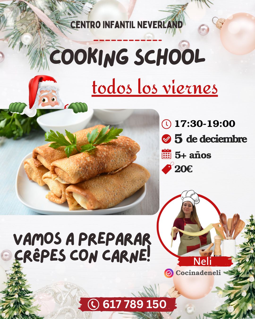 изображение события