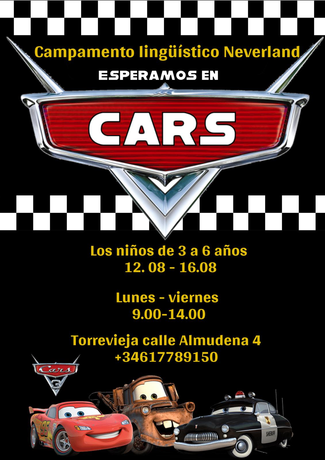 изображение события