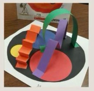 изображение события