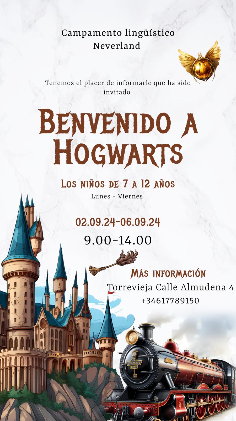 изображение события