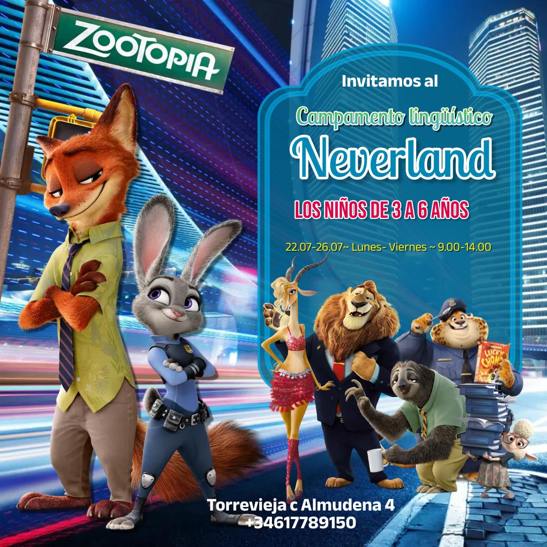 изображение события