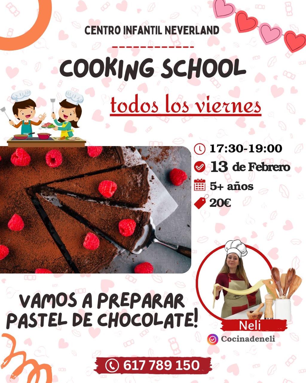 изображение события