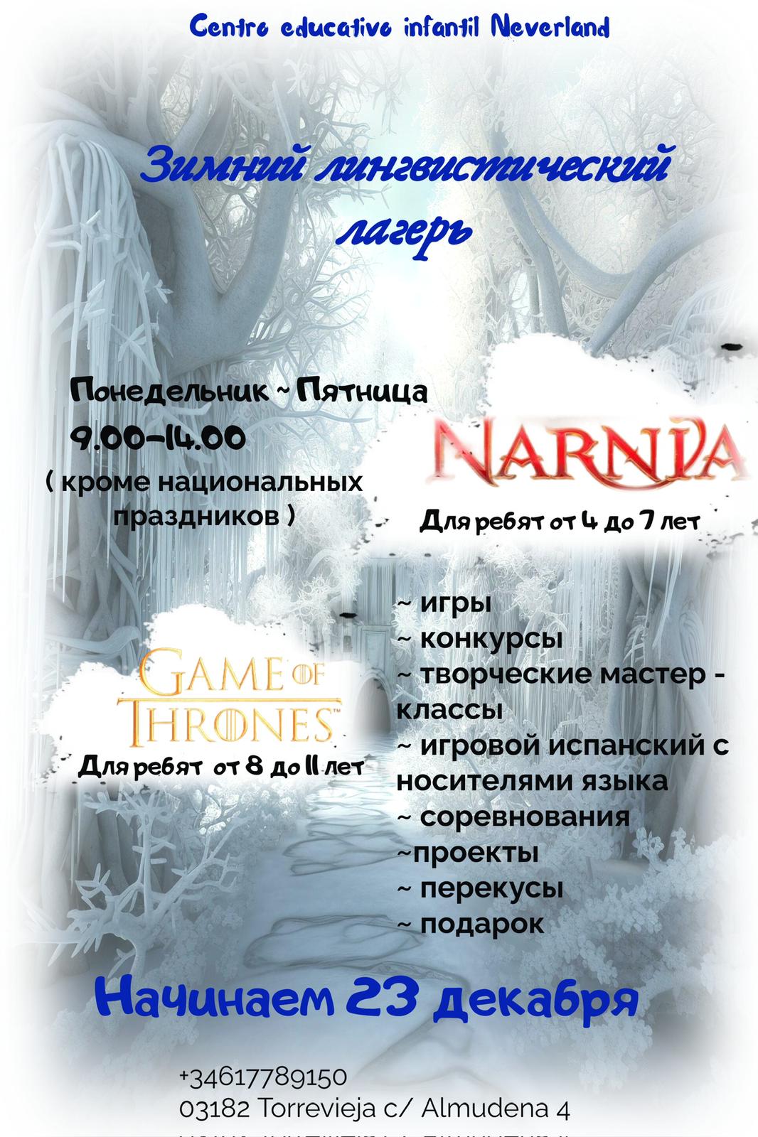 изображение события