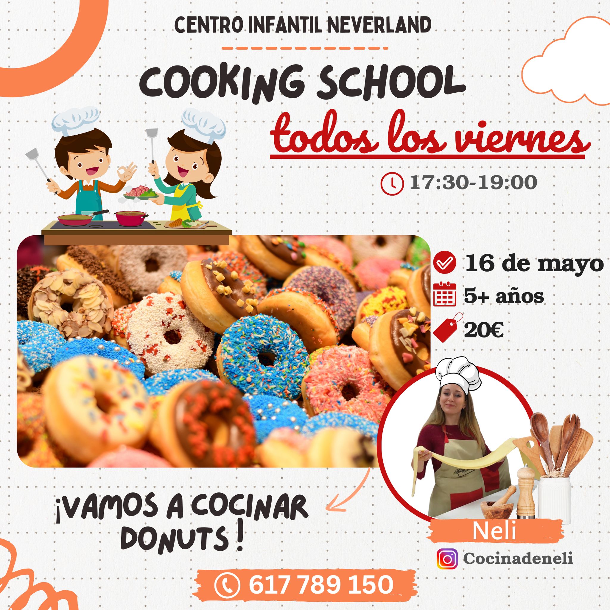 изображение события