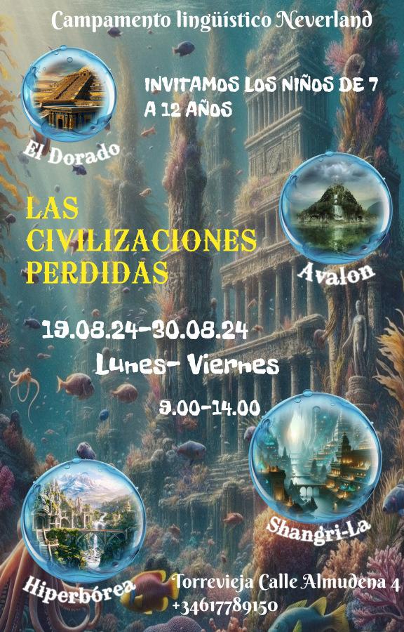 изображение события