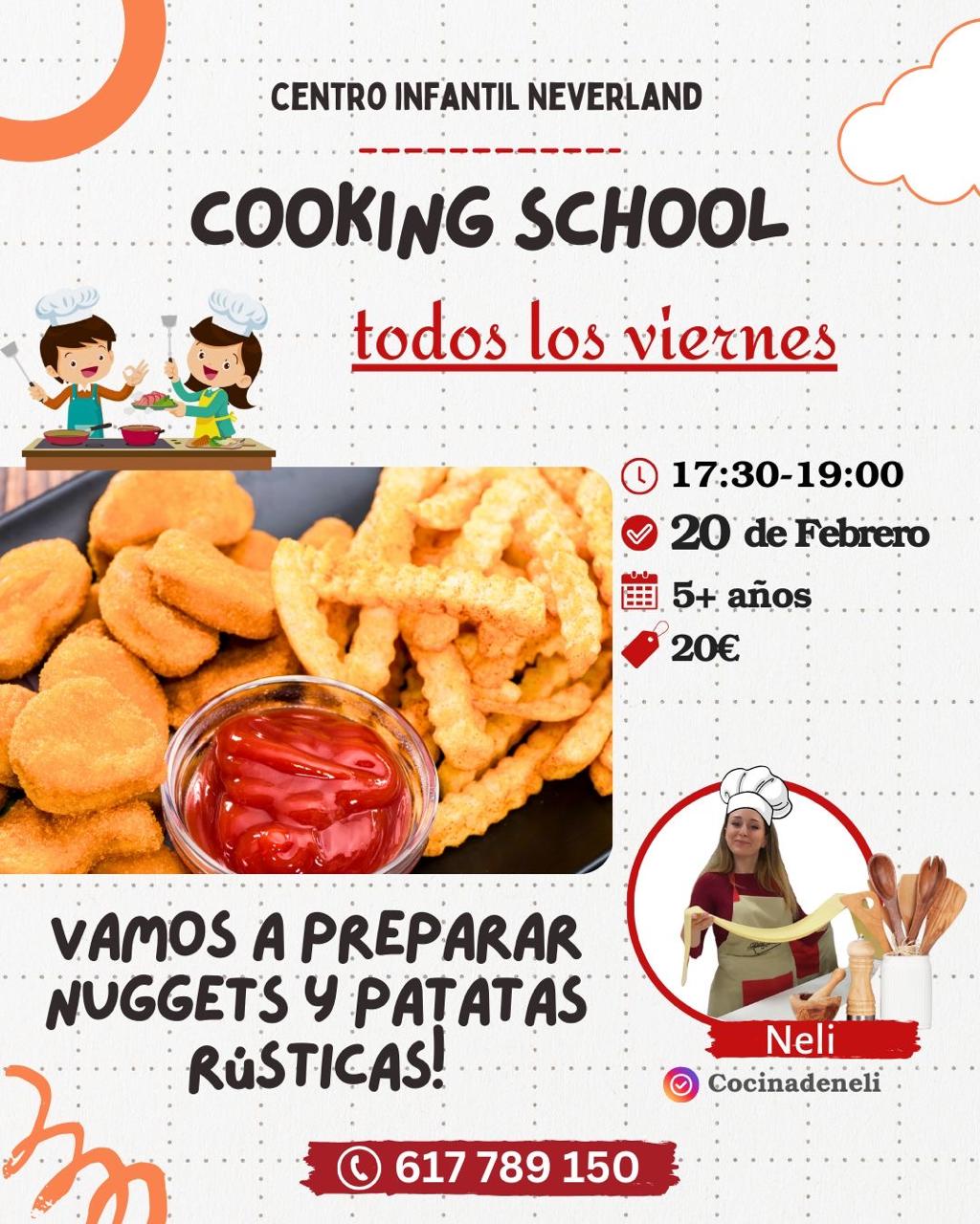 изображение события