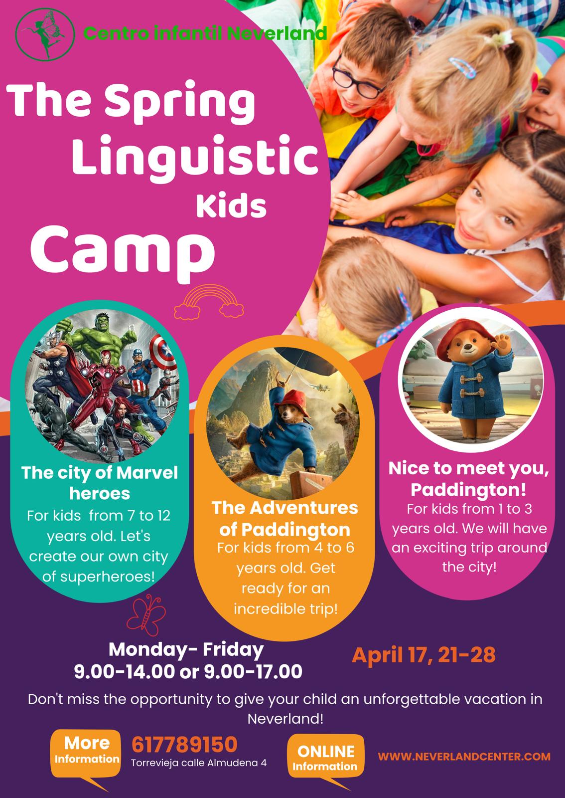 изображение события