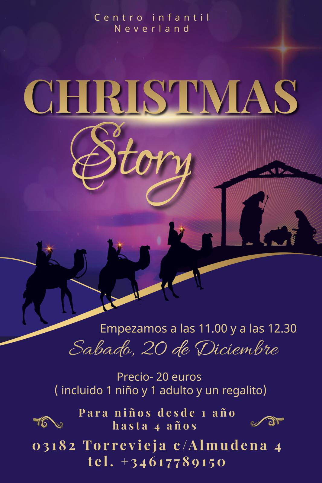 изображение события